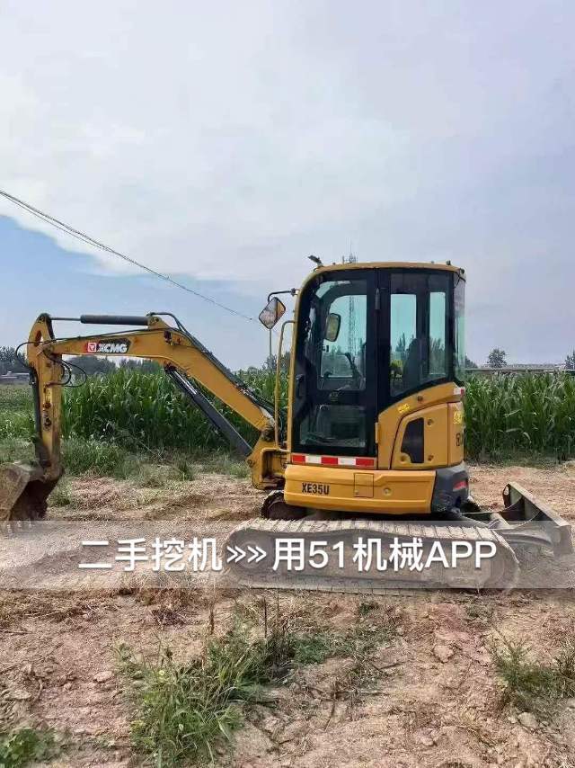 51机械